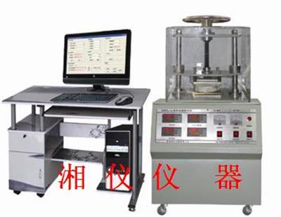 DRPL-II平板熱流計(jì)導(dǎo)熱系數(shù)測(cè)試儀（平板熱流計(jì)法)