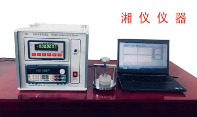 DRE-2C 巖土（石）快速導(dǎo)熱系數(shù)測(cè)試儀（瞬態(tài)平面熱源法）